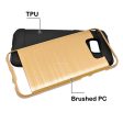 Samsung Galaxy S8 Plus Brushed Hybrid Armor Case HYB32 Gold Supply